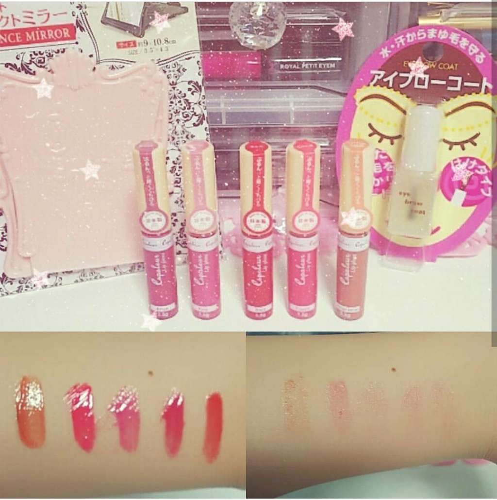 エスポルールリップグロス/エスポルール/リップグロスを使ったクチコミ(1枚目)