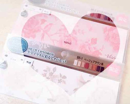 グラマラスヌード アイパレット (クリスマスコフレ 2017)/Visée/メイクアップキットを使ったクチコミ(1枚目)