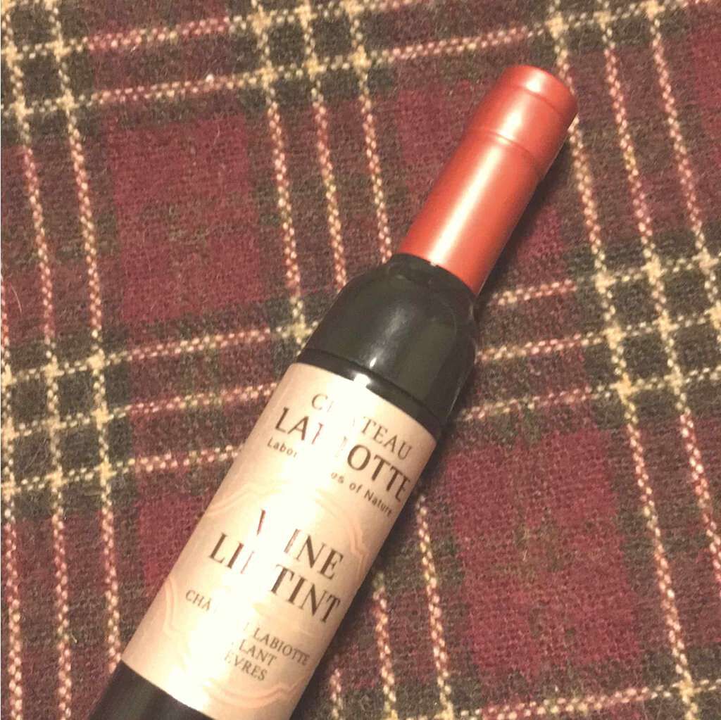 ワインリップティント/LABIOTTE/リップティントを使ったクチコミ(1枚目)