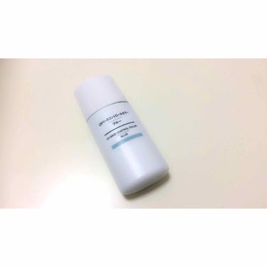 UVベースコントロールカラー SPF 50+・PA+++（旧） ブルー/無印良品/化粧下地を使ったクチコミ（1枚目）