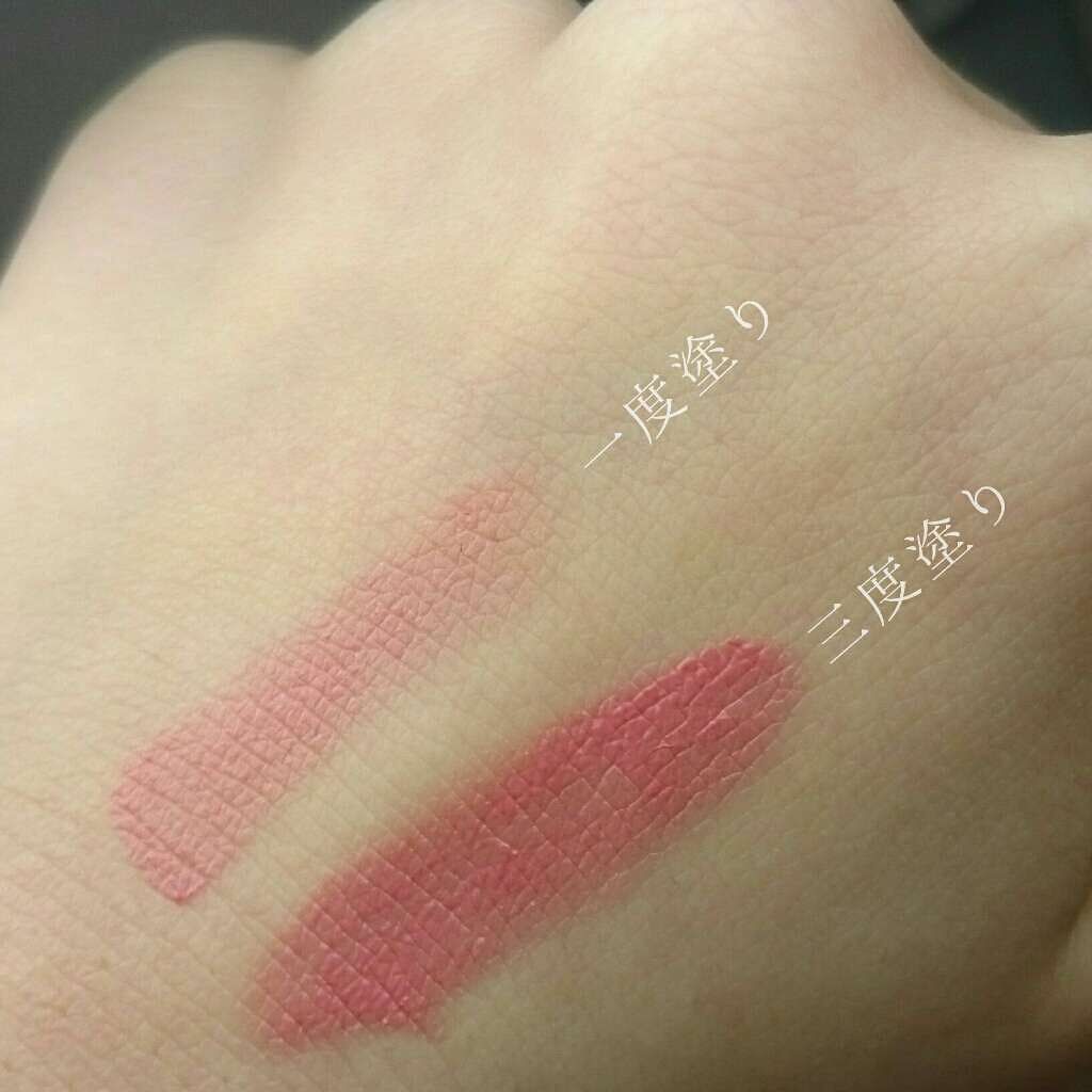 口紅(詰替用)/ちふれ/口紅を使ったクチコミ(3枚目)