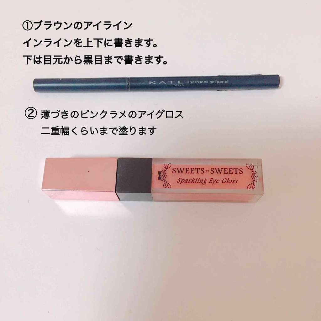 【旧品】パーフェクトスタイリストアイズ/キャンメイク/アイシャドウパレットを使ったクチコミ(1枚目)