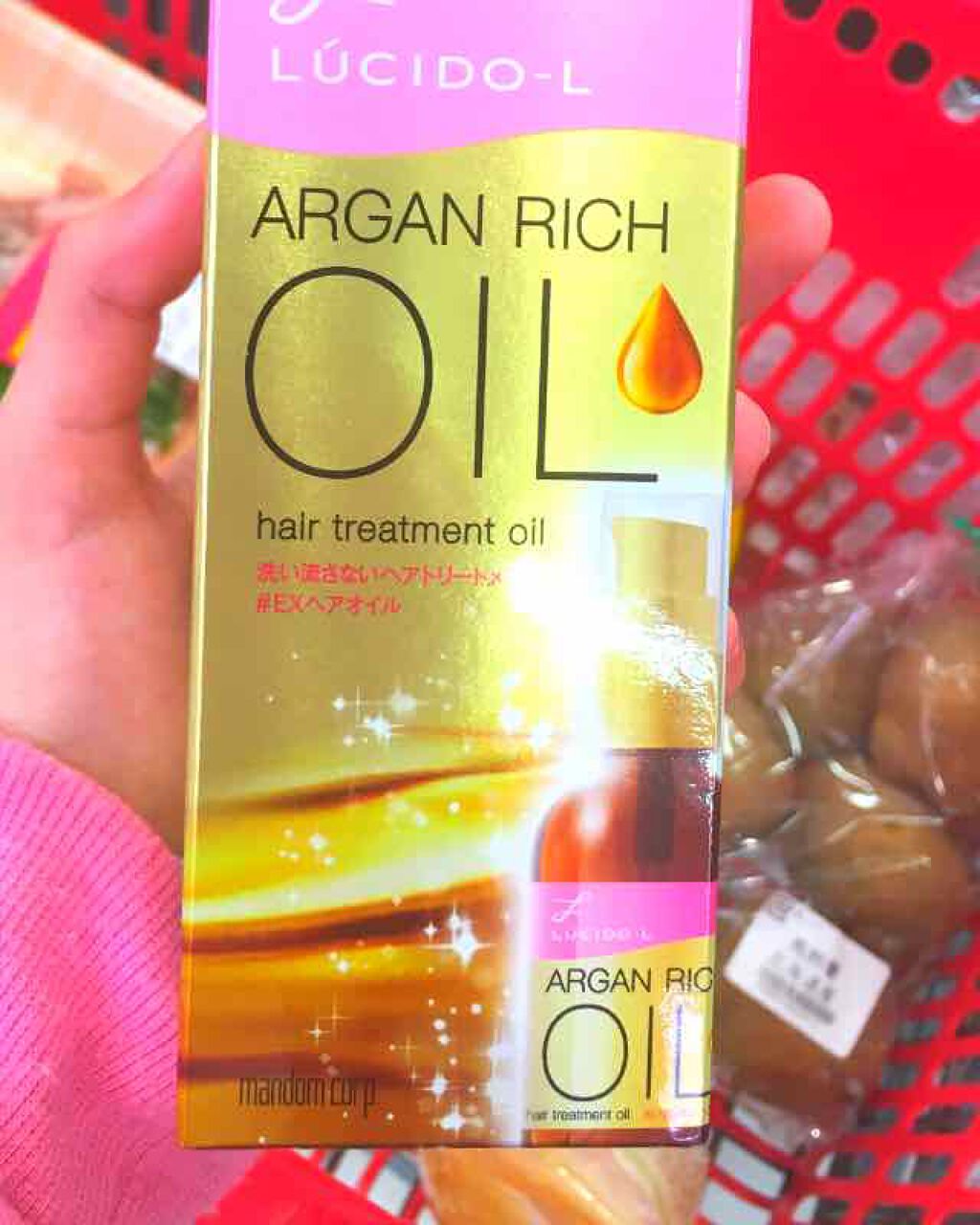 オイルトリートメント #EXヘアオイル/ルシードエル/ヘアオイルを使ったクチコミ(1枚目)