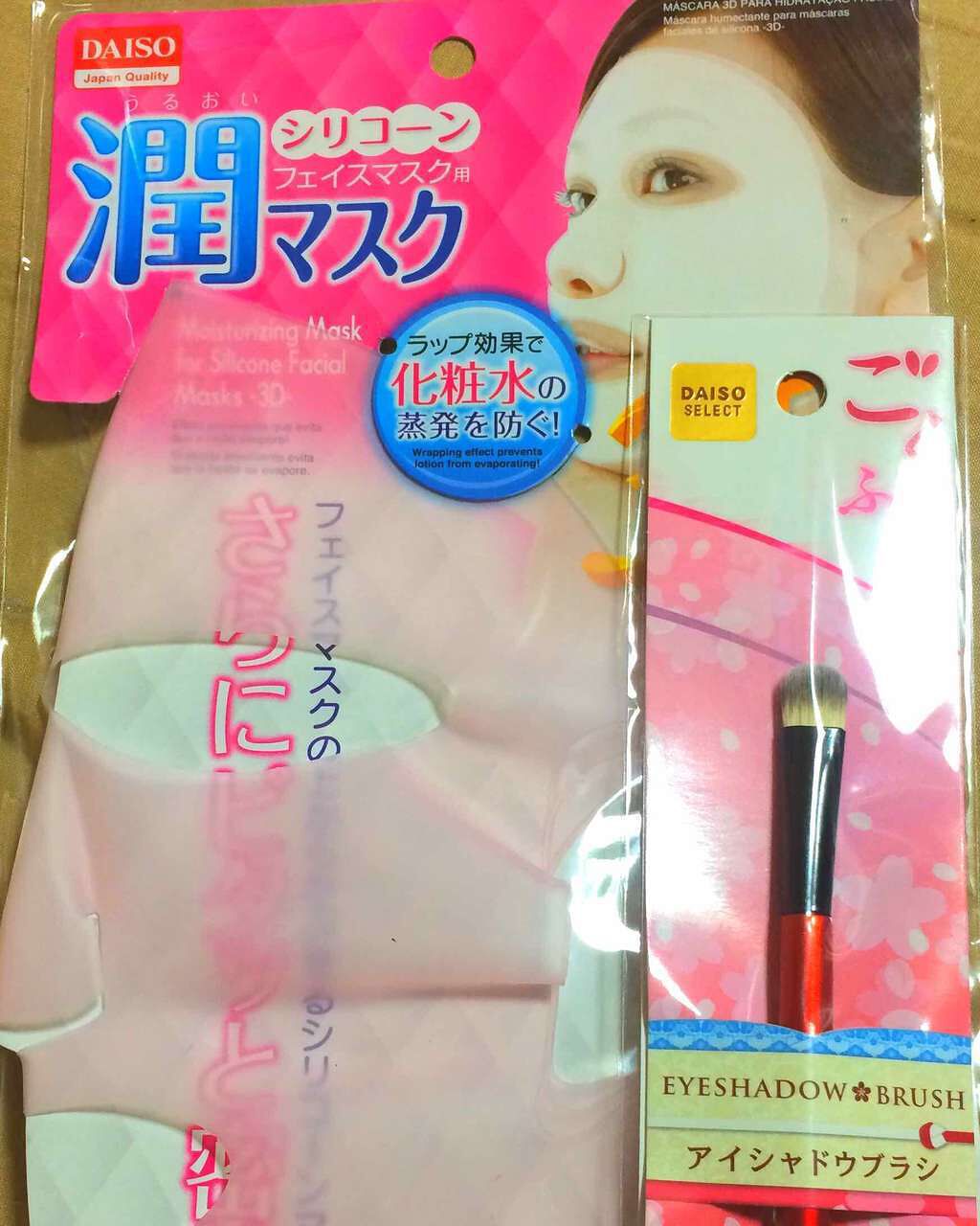 春姫 アイシャドウブラシ/DAISO/メイクブラシを使ったクチコミ（1枚目）