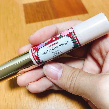 ステイオンバームルージュ/キャンメイク/口紅を使ったクチコミ(1枚目)