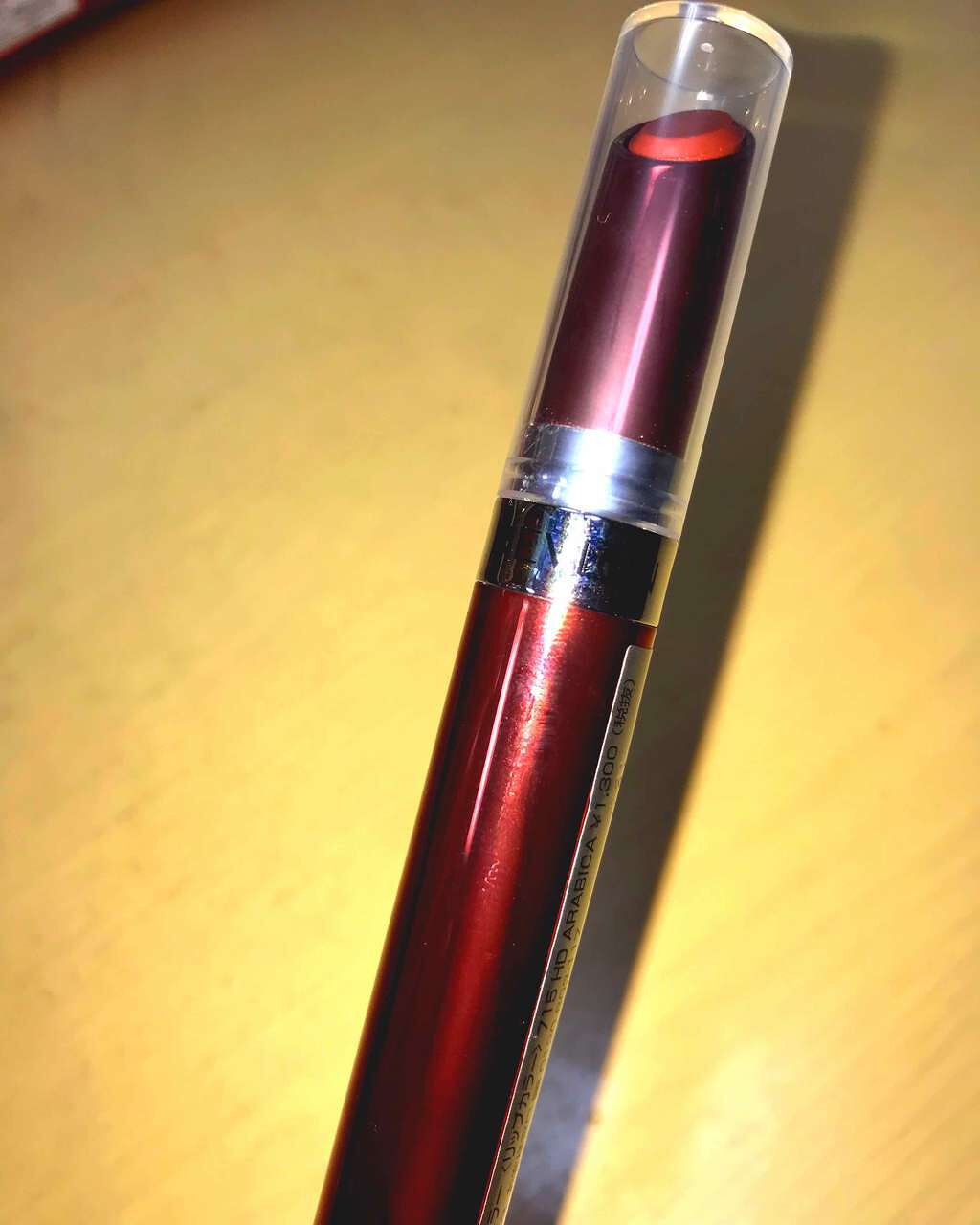 ウルトラ HD ジェル リップカラー/REVLON/口紅を使ったクチコミ（1枚目）