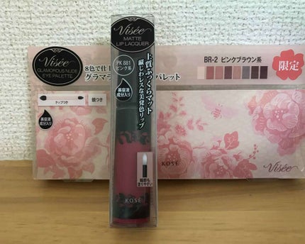 マットリップラッカー/Visée/口紅を使ったクチコミ(3枚目)