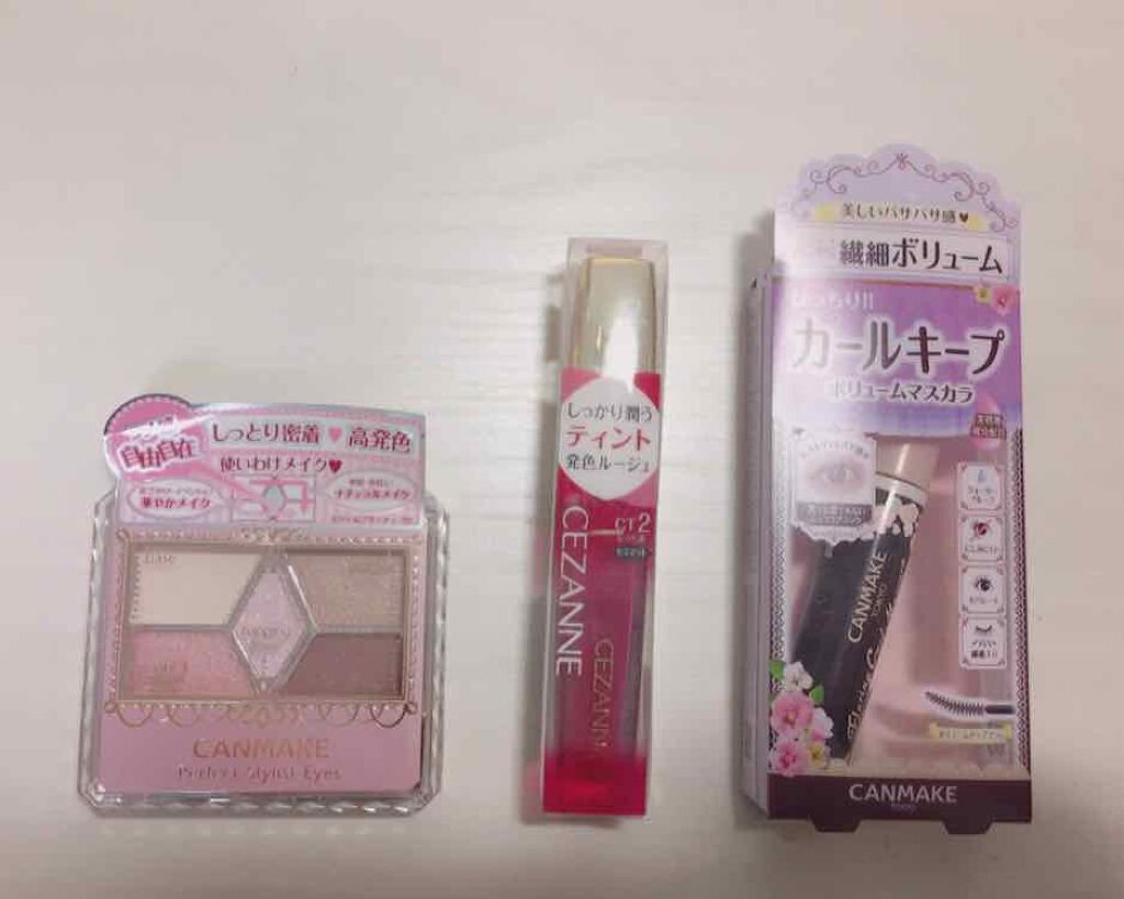 フレアリングカールマスカラ ボリュームプラス/キャンメイク/マスカラを使ったクチコミ（1枚目）