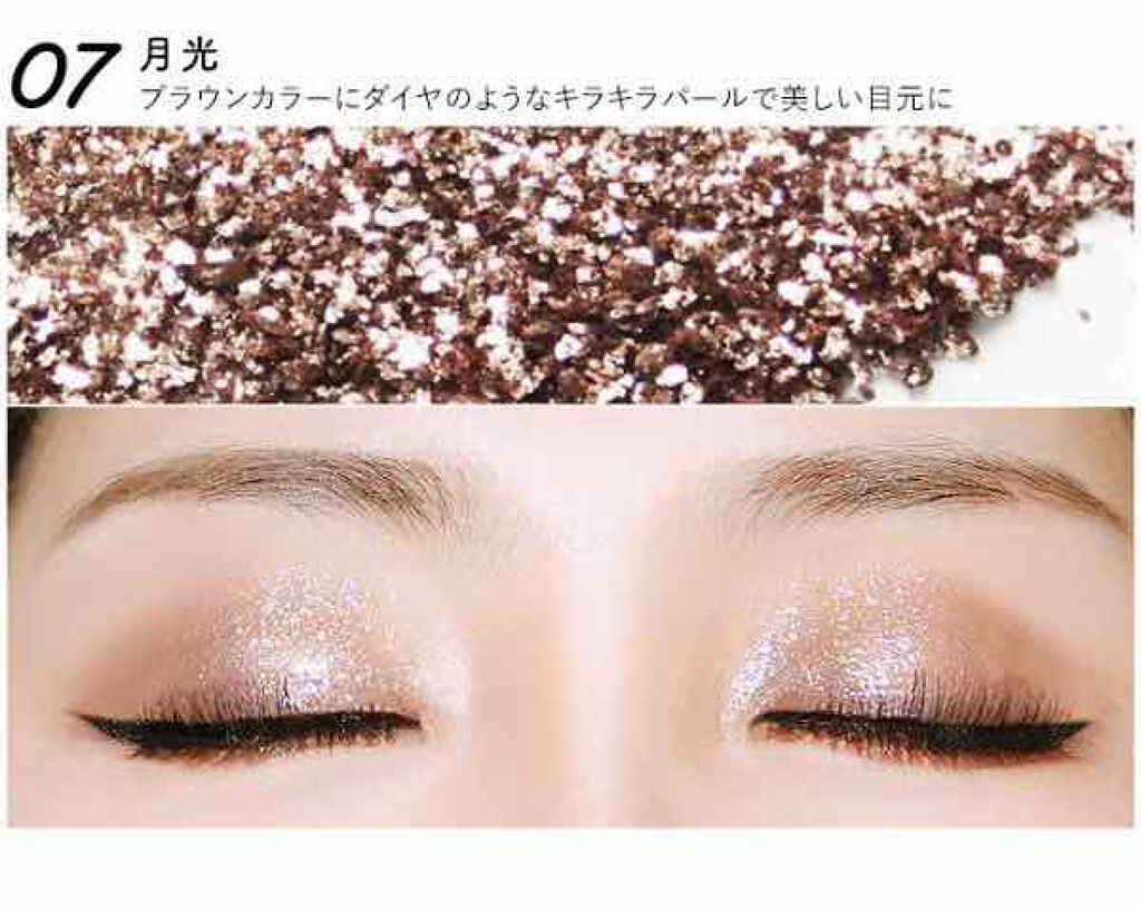 ピグメント/BBIA/アイシャドウパレットを使ったクチコミ(3枚目)