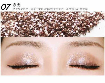 ピグメント/BBIA/アイシャドウパレットを使ったクチコミ(3枚目)