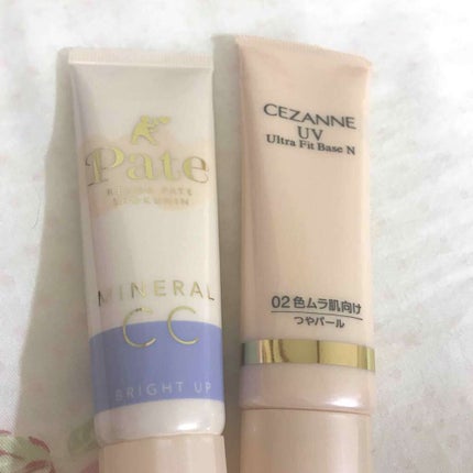 UVウルトラフィットベースN/CEZANNE/化粧下地を使ったクチコミ(1枚目)