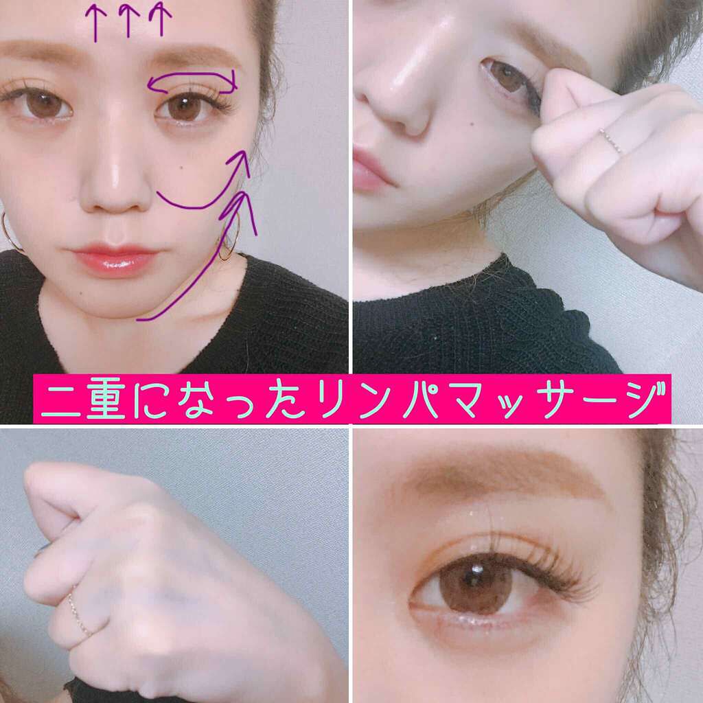 メジカルファイバー2/Automatic Beauty/二重まぶた用アイテムを使ったクチコミ（1枚目）