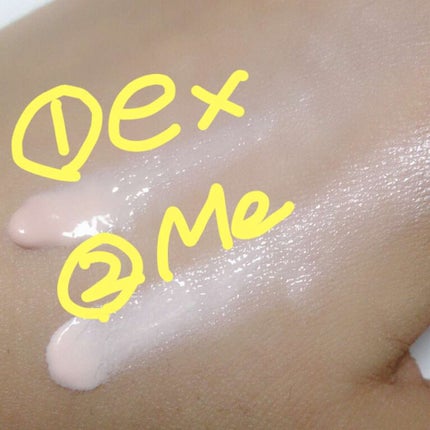 スムージングベース UV/excel/化粧下地を使ったクチコミ(3枚目)