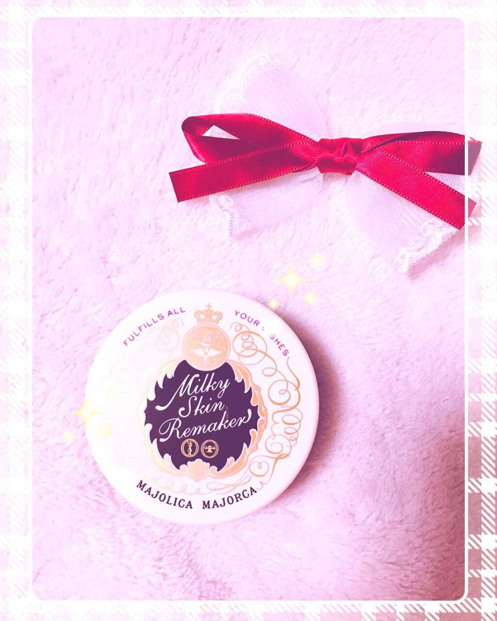 ミルキースキンリメイカー/MAJOLICA MAJORCA/化粧下地を使ったクチコミ(1枚目)