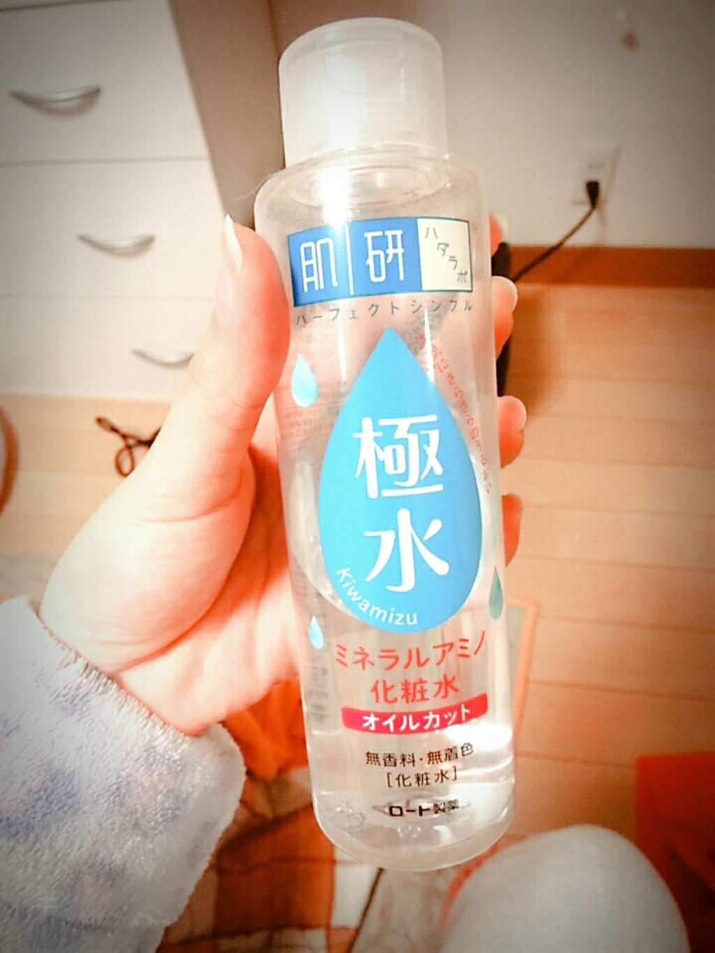 極水ミネラルアミノ化粧水/肌ラボ/化粧水を使ったクチコミ(1枚目)
