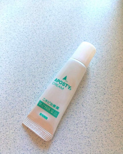アポスティークリーム(医薬品)/アポスティー/その他を使ったクチコミ(1枚目)