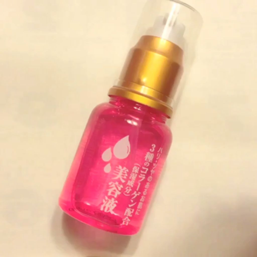 3種のコラーゲン配合 美容液/DAISO/美容液の動画クチコミ1つ目