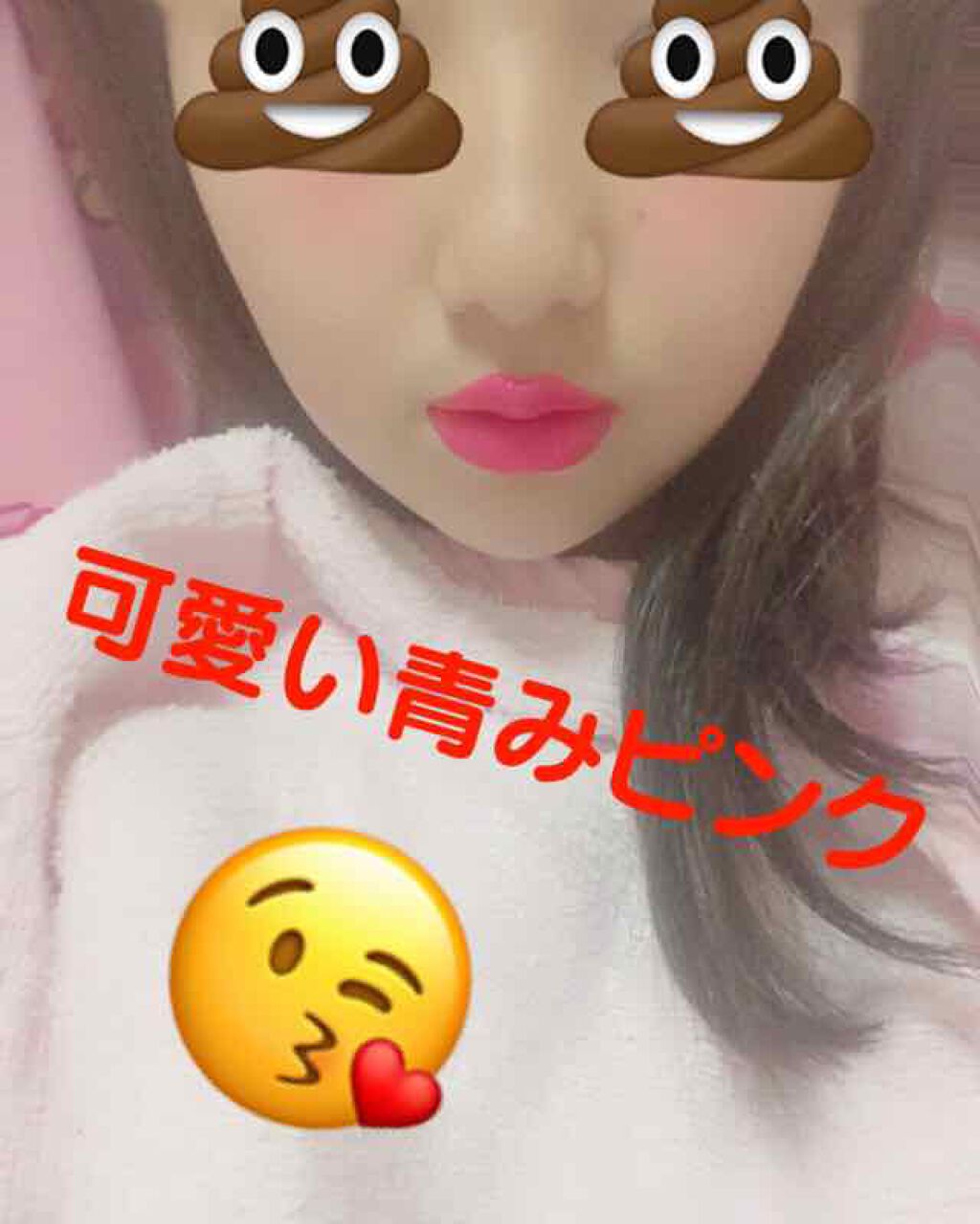 ウルトラ HD マット リップカラー/REVLON/口紅を使ったクチコミ(2枚目)