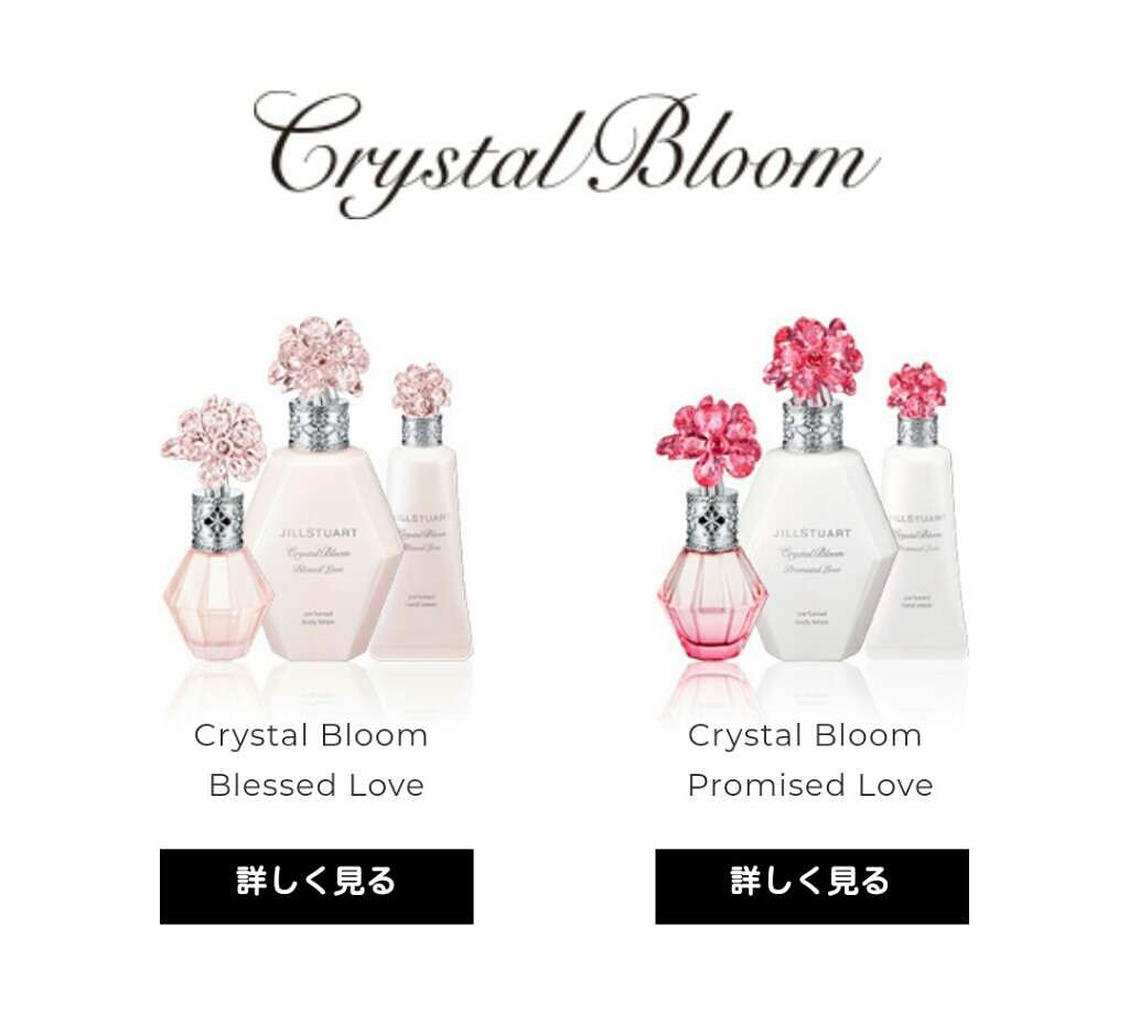 フォーエヴァージューシー オイルルージュ/JILL STUART/口紅を使ったクチコミ（2枚目）