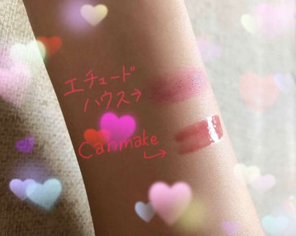 ウォーターティント/ETUDE/リップグロスを使ったクチコミ(2枚目)