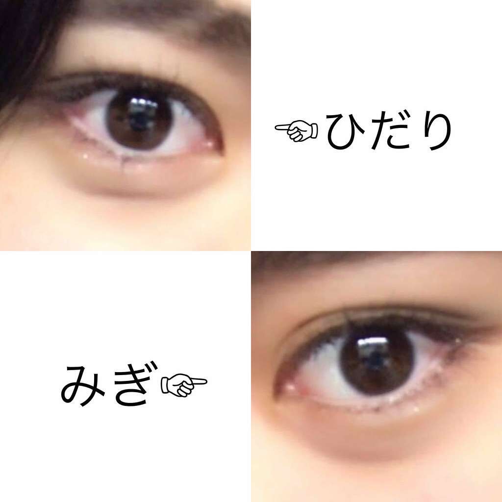 モテマスカラ リペア Br(ブラウン)/UZU BY FLOWFUSHI/マスカラ下地を使ったクチコミ（2枚目）