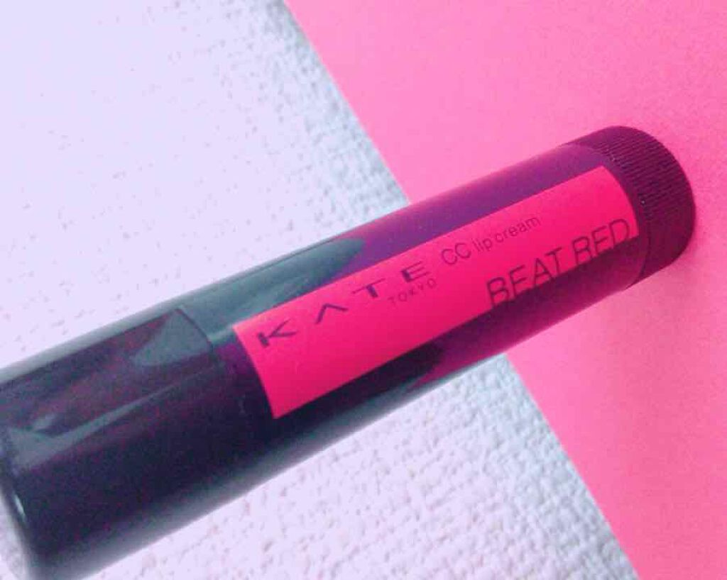 CCリップクリームN/KATE/リップケアを使ったクチコミ（1枚目）