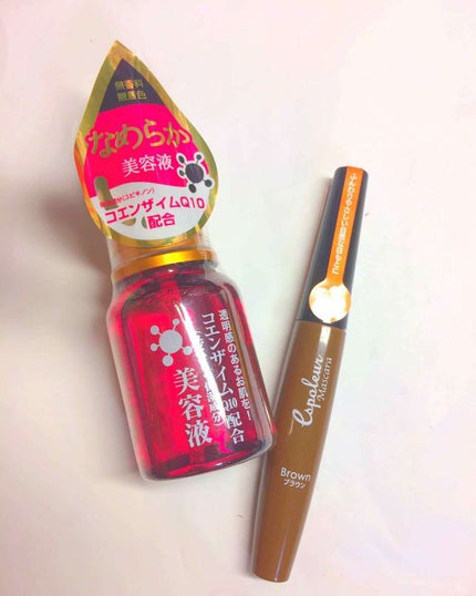 エスポルール カラーマスカラ/エスポルール/マスカラを使ったクチコミ(1枚目)