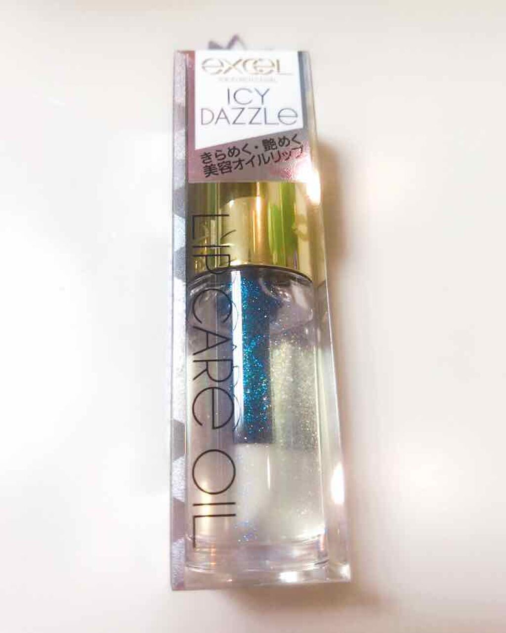 リップケアオイル/excel/リップグロスを使ったクチコミ(1枚目)