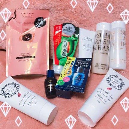 美白オイルエッセンス/ルミーチェ/フェイスオイルを使ったクチコミ(1枚目)