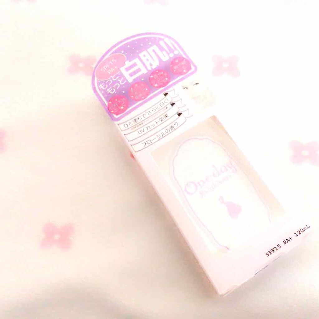 ワンデイブライトナー プレミアム/セラ/クリーム・エマルジョンファンデーションを使ったクチコミ(1枚目)