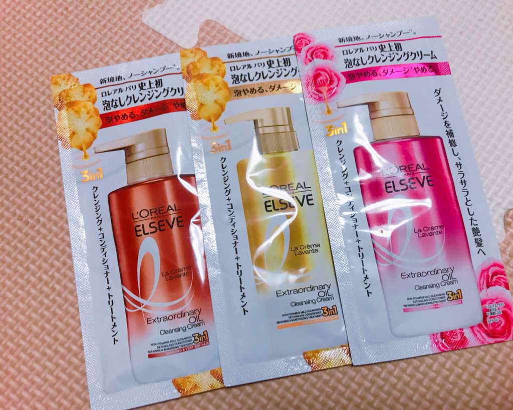 エクストラオーディナリー オイル ラ クレム ラヴォン クレンジング クリーム さらさらシャイン/ロレアル パリ/頭皮クレンジングを使ったクチコミ（1枚目）