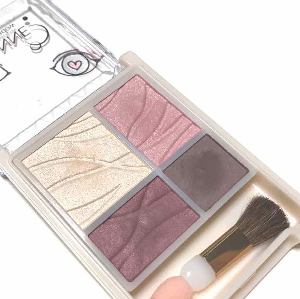 エアリータッチシャドウ/CEZANNE/アイシャドウパレットを使ったクチコミ(2枚目)