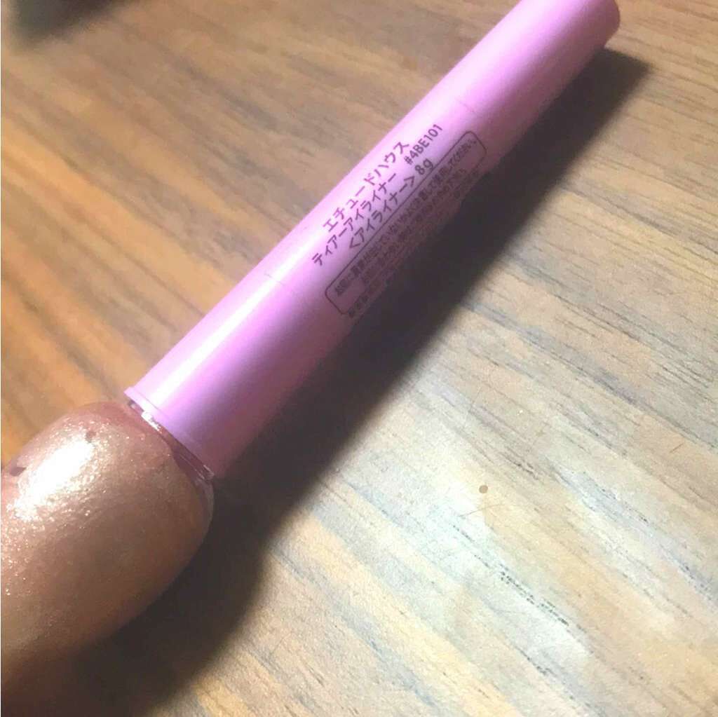 ティアー アイライナー/ETUDE/リキッドアイライナーを使ったクチコミ(2枚目)