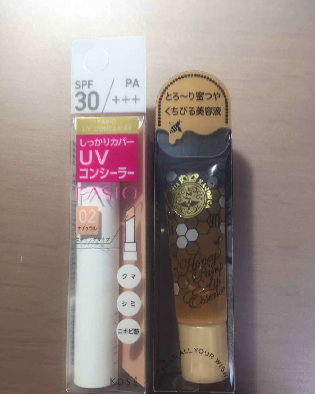 UV コンシーラー/FASIO/スティックコンシーラーを使ったクチコミ（1枚目）