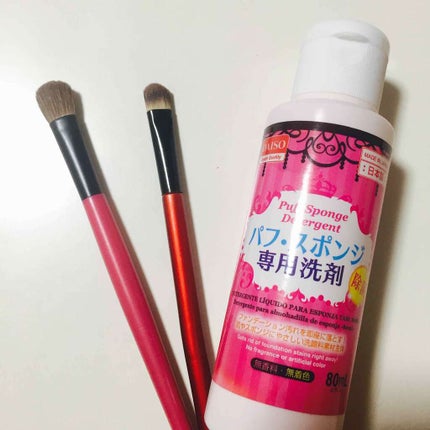 シャドウブラシ/セリア/メイクブラシを使ったクチコミ(1枚目)