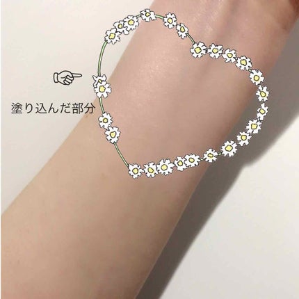 モデリング カラーベース EX/Elégance/化粧下地を使ったクチコミ(2枚目)