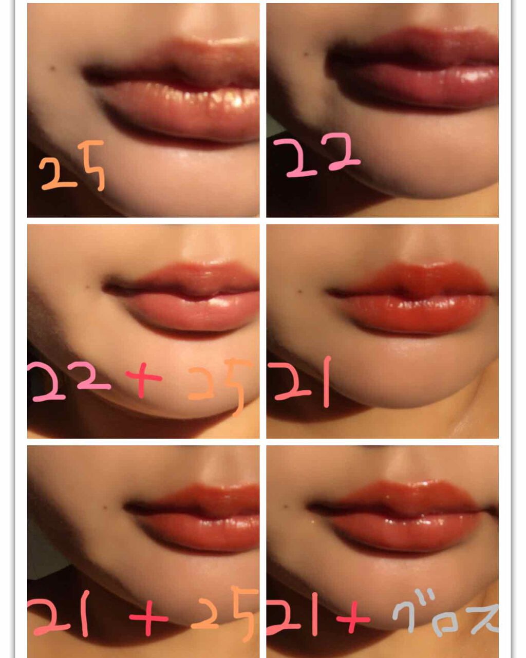 カレン・マレル リップスティック/Karen Murrell(カレン・マレル)/口紅を使ったクチコミ(3枚目)