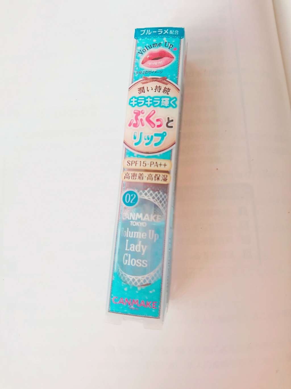 ボリュームアップレディグロス/キャンメイク/リップグロスを使ったクチコミ(1枚目)
