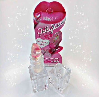 
💄jellykiss フラワーティントリップ

     03ベビーピンク ピーチの香り🍑


気になってたので、買ってみました💗

着け心地は、保湿力もあり良い感じ
ですが、発色は自分の唇にあった色