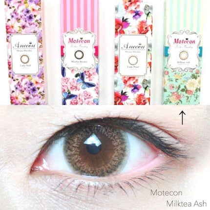 モテコン リラックス ワンデー/モテコン/ワンデー(1DAY)カラコンを使ったクチコミ(1枚目)