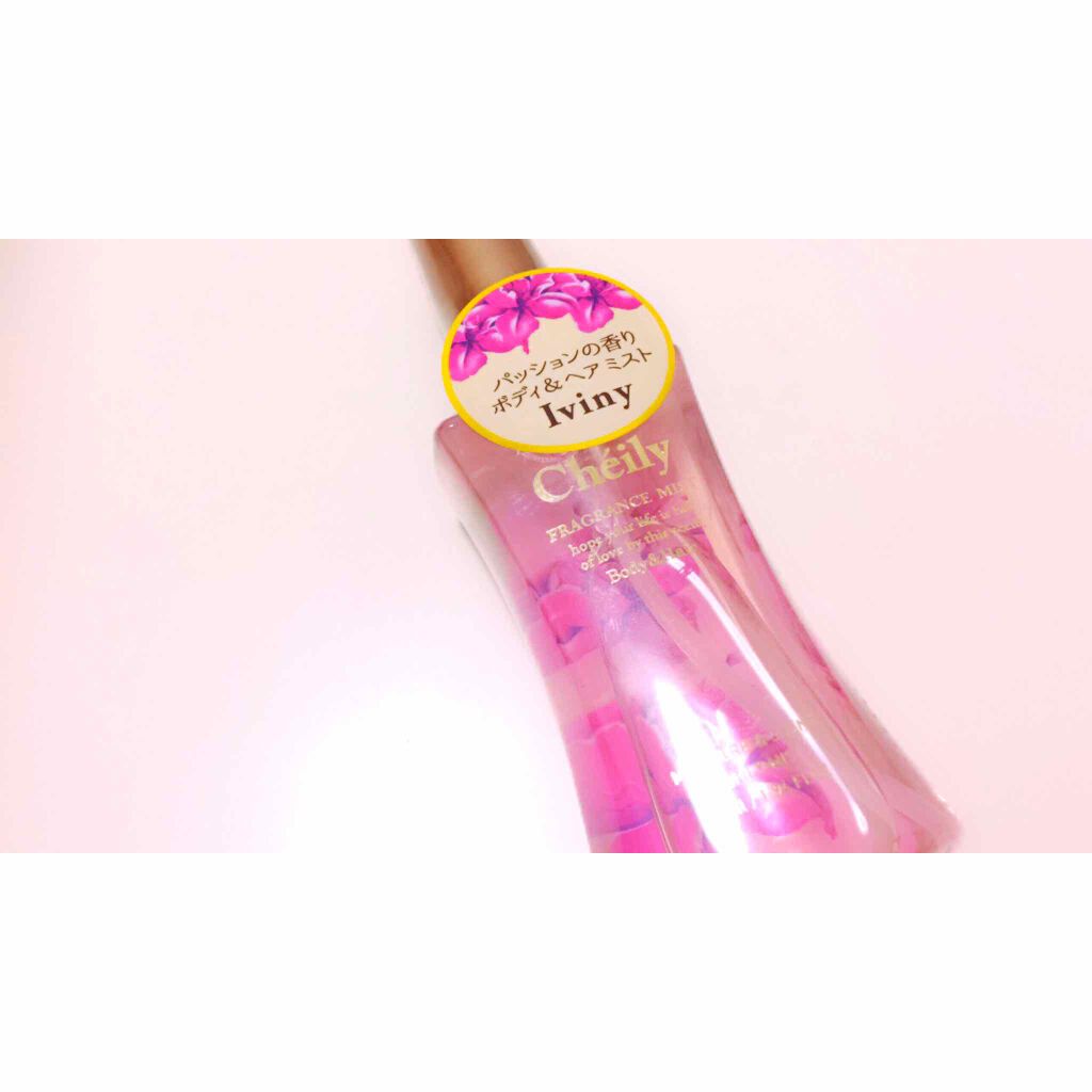 シェイリー フレグランスウォーター アイヴィニー/シェイリー/香水(レディース)を使ったクチコミ(1枚目)
