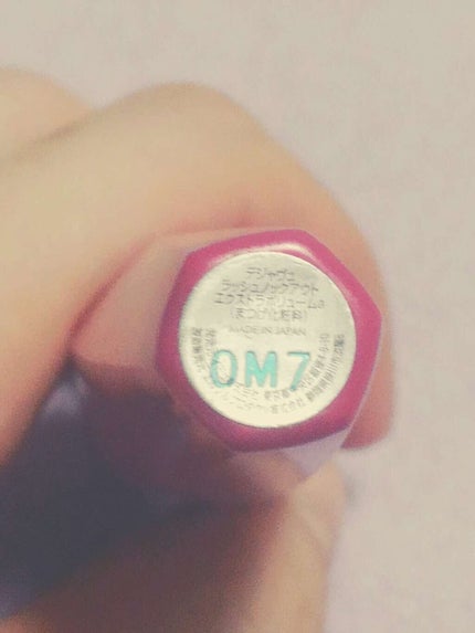 「塗るつけまつげ」ボリュームタイプ/デジャヴュ/マスカラを使ったクチコミ(2枚目)