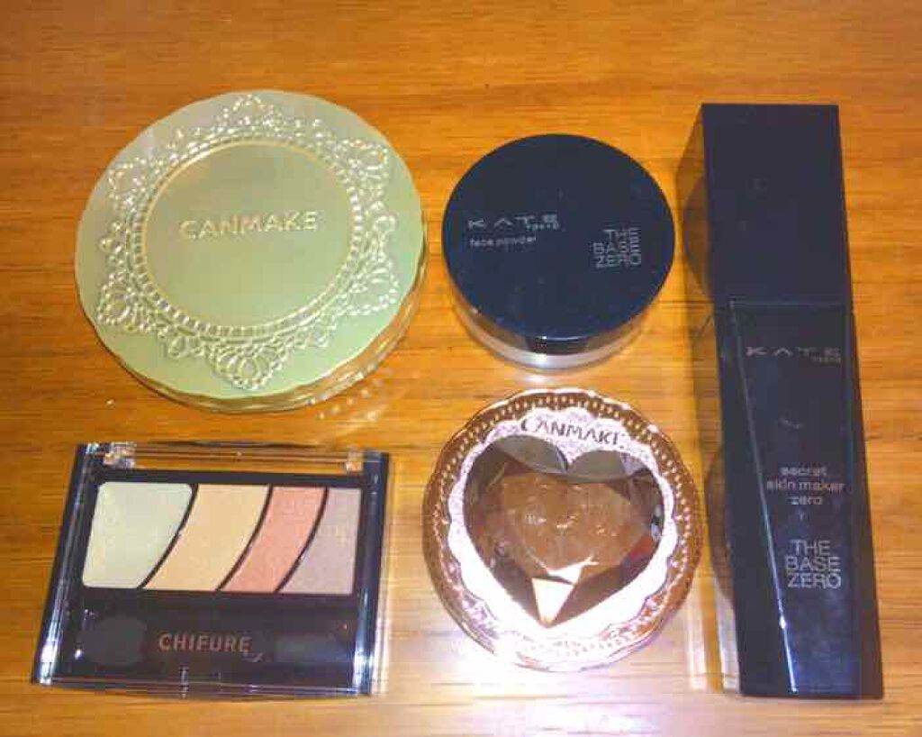 グラデーション アイ カラー（チップ付）/ちふれ/アイシャドウパレットを使ったクチコミ（1枚目）