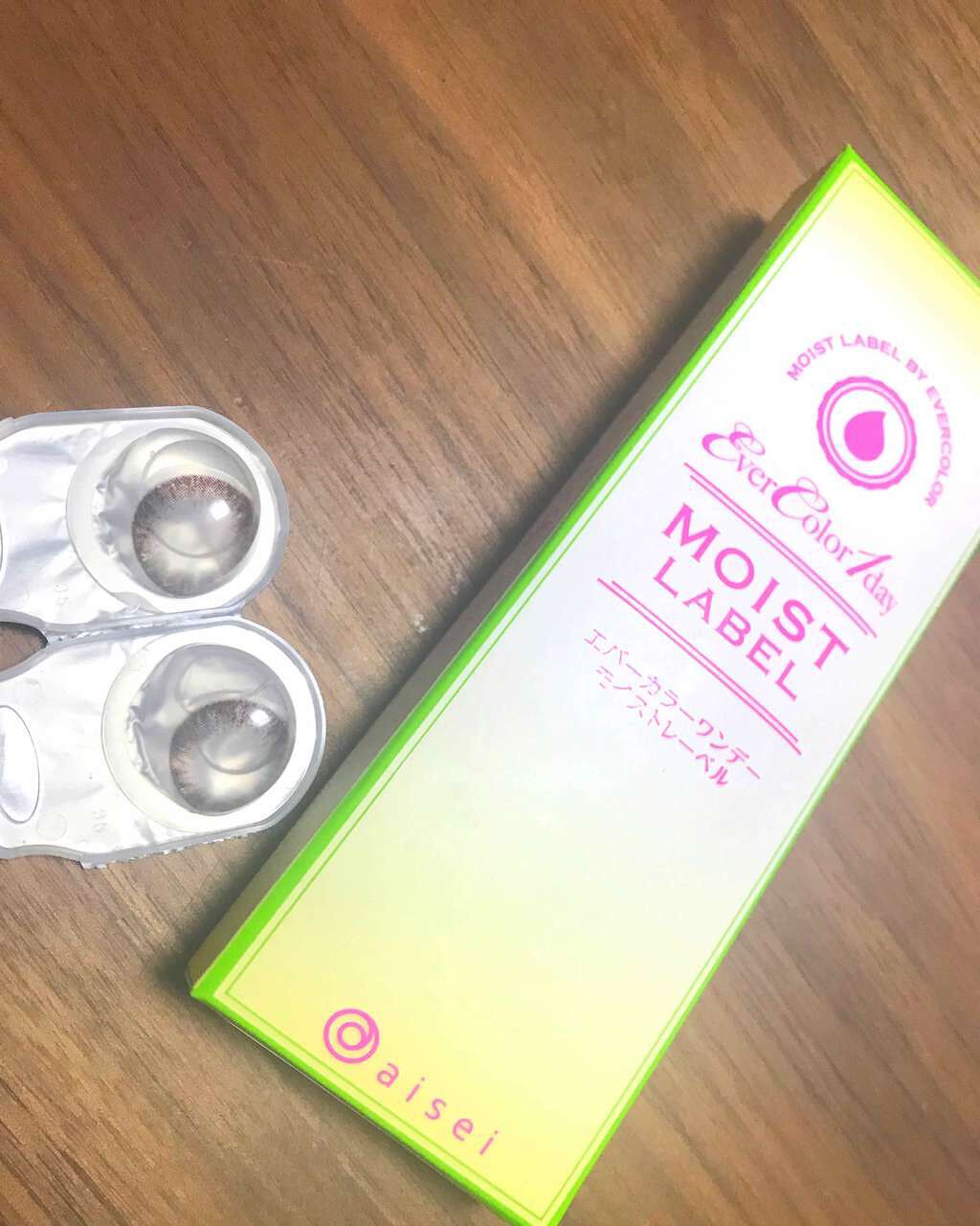 エバーカラーワンデーナチュラル モイストレーベルUV/エバーカラー/ワンデー(1DAY)カラコンを使ったクチコミ(1枚目)