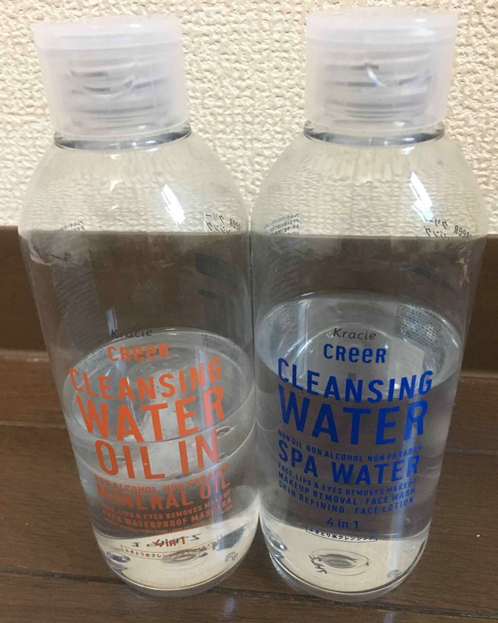 水クレンジング(旧)/CReeR/化粧水を使ったクチコミ(1枚目)