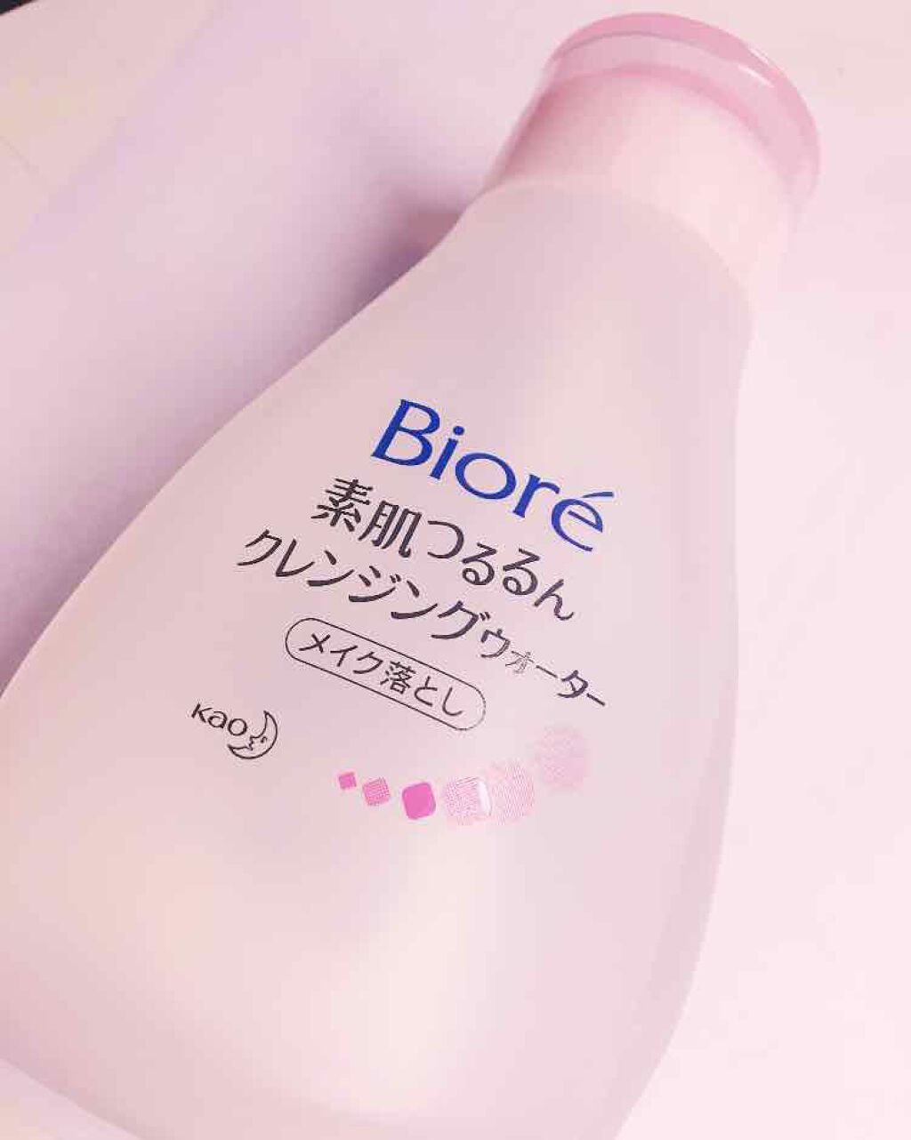 素肌つるるんクレンジングウォーター/ビオレ/クレンジングウォーターを使ったクチコミ(1枚目)