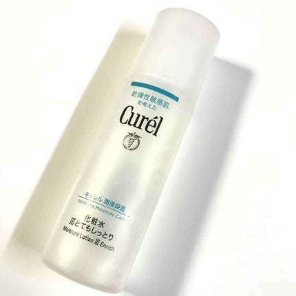 潤浸保湿 化粧水 III とてもしっとり/キュレル/化粧水を使ったクチコミ(1枚目)