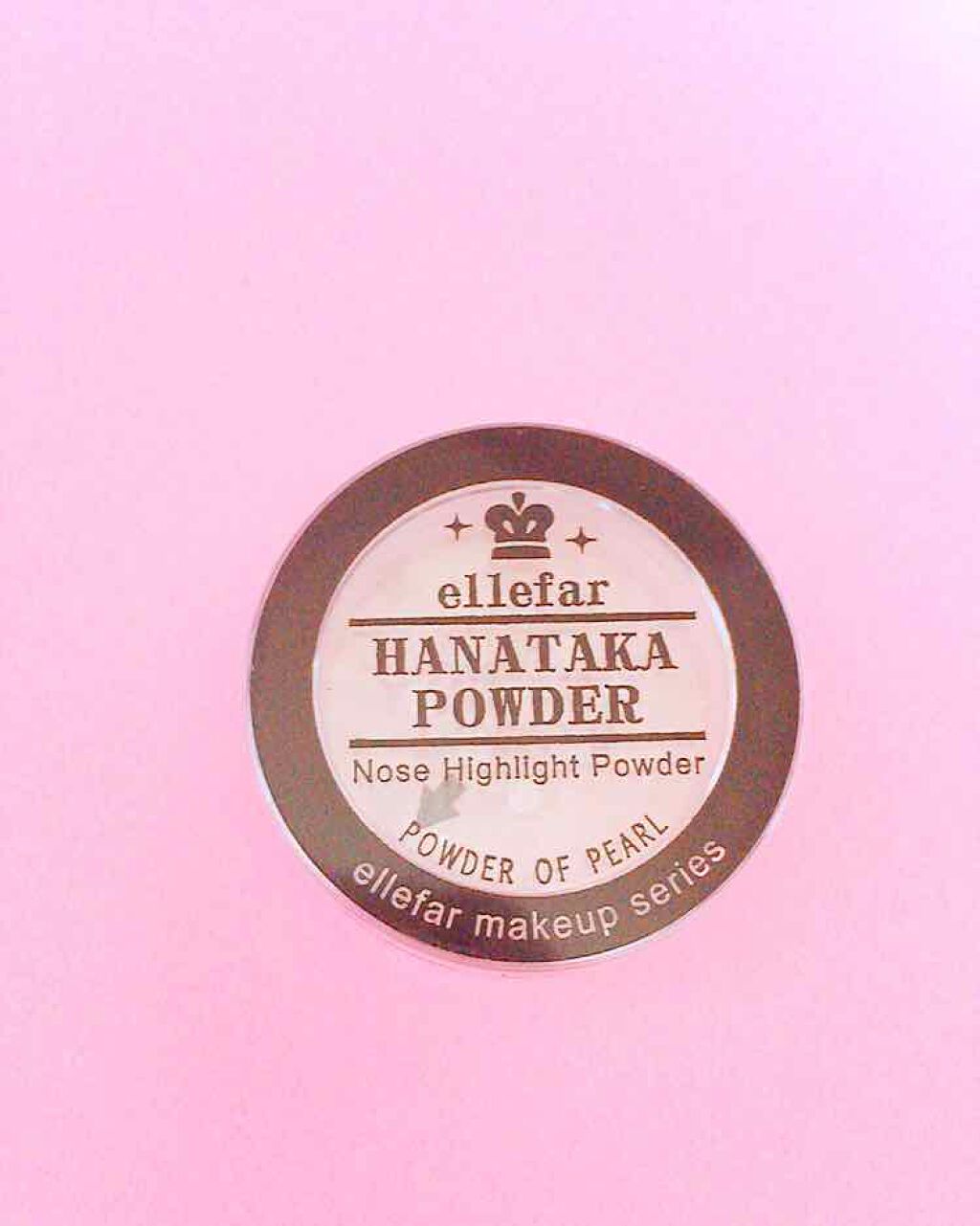 エルファー ハナ高パウダー/DAISO/ルースパウダーを使ったクチコミ(1枚目)