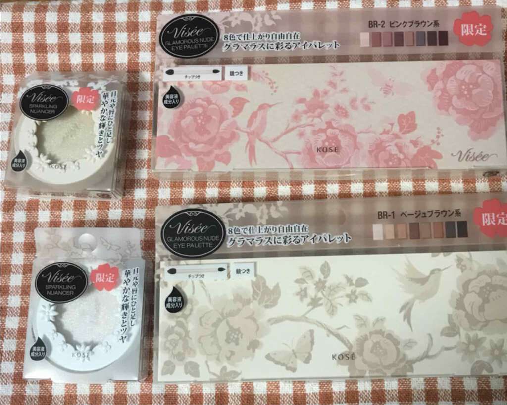 グラマラスヌード アイパレット (クリスマスコフレ 2017)/Visée/メイクアップキットを使ったクチコミ（1枚目）