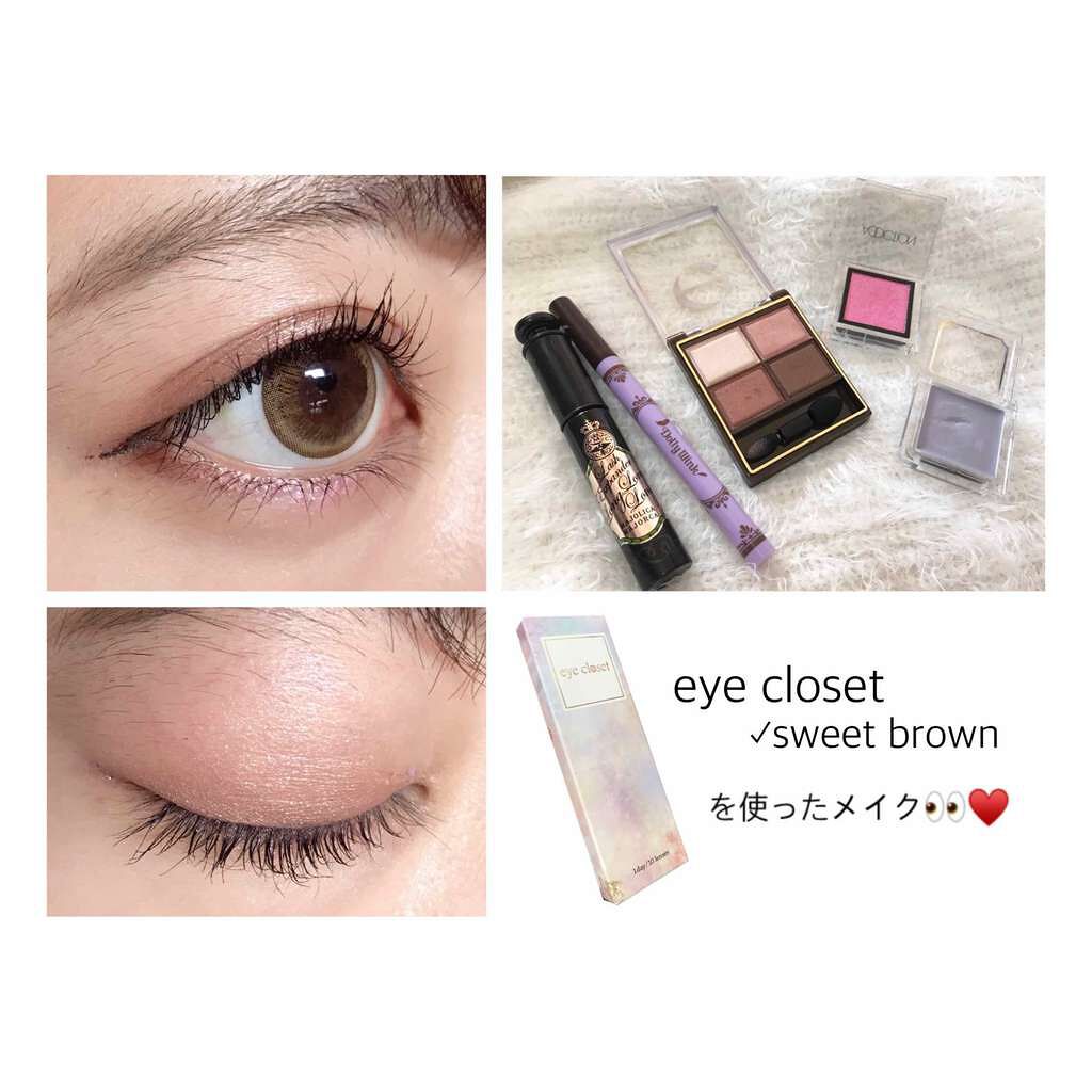 アディクション ザ アイシャドウ/ADDICTION/単色アイシャドウを使ったクチコミ(1枚目)